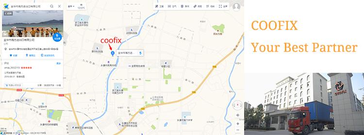 AM COOFIX （N）