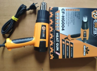 hot air gun hot air gun